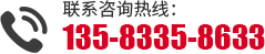 联系羞羞视频入口